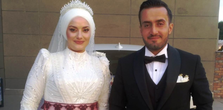 Şeyma Nur ile Ahmet Çatkafa Evlendi ?v=1