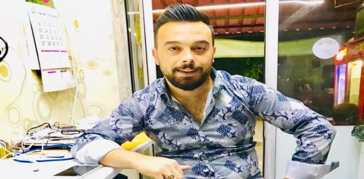 Bey Piknik’e Bekleniyorsunuz?v=1
