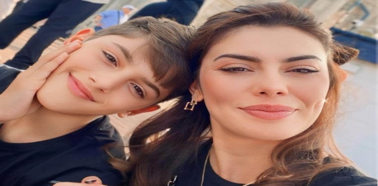 Ayşe Doğan İstanbul’da?v=1