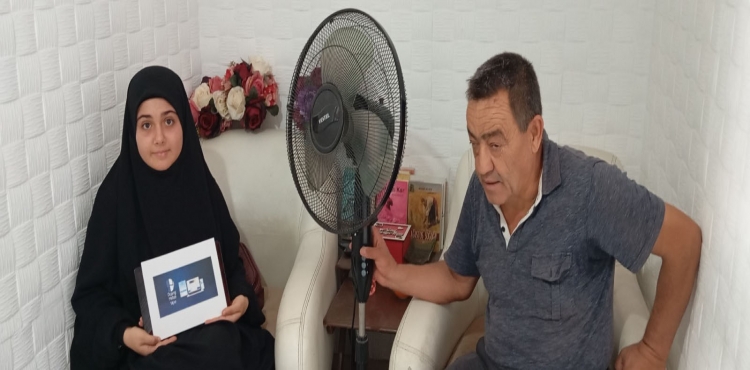 Azra Ezer’e Destek?v=1